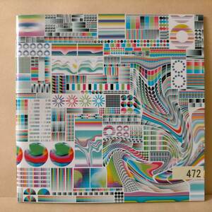 school food punishment/amp-reflection　レンタル品