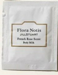FLORA NOTIS JILL STUART body milk French rose sample 
