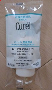 Curel Curel Lotion B16ml образец