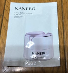 KANEBOカネボウ スキンタイトニング クリーム 0.5ml　フェイスクリーム