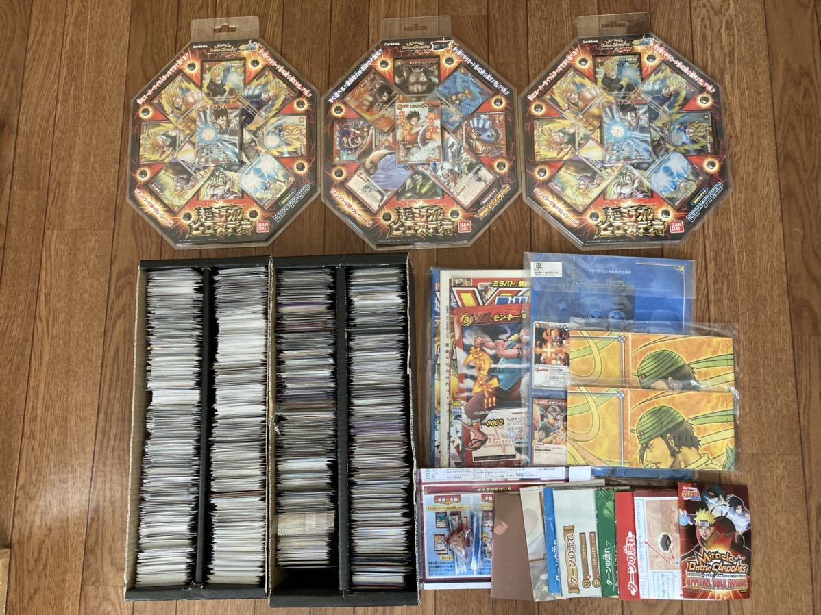 ヤフオク! -ミラバト デッキの中古品・新品・未使用品一覧