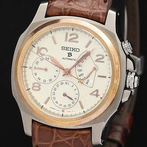 ヤフオク! -「seiko 4s27」の落札相場・落札価格