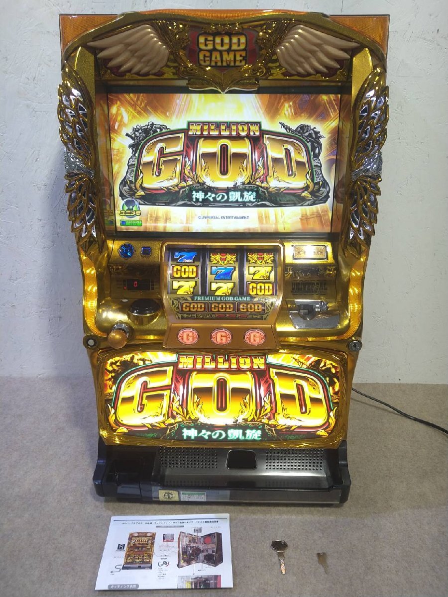 ヤフオク! -「ミリオンゴッド神々の凱旋」の落札相場・落札価格