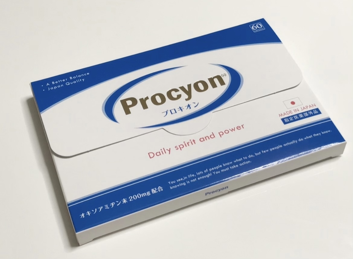PayPayフリマ|ヘルスレスベラGS 6コセット 2025 03賞味 ネコポス発送