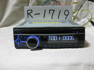 R-1719 Clarion Clarion CZ102 MP3 front AUX 1D size CD deck compensation attaching 