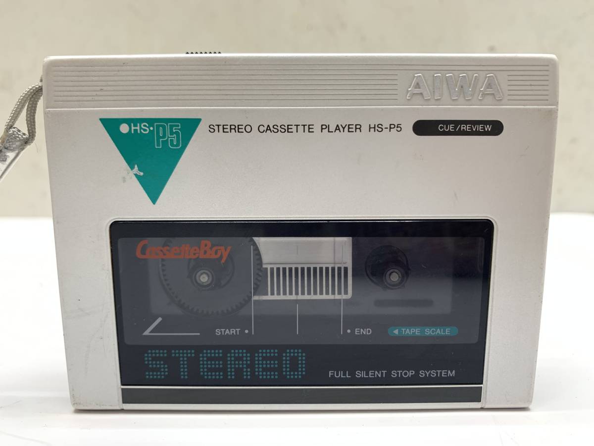 希少 再生OK AIWA HS-P5 Cassette Boy ホワイト☆アイワ 希少 再生OK AIWA HS-P5 Cassette Boy ホワイト☆アイワ