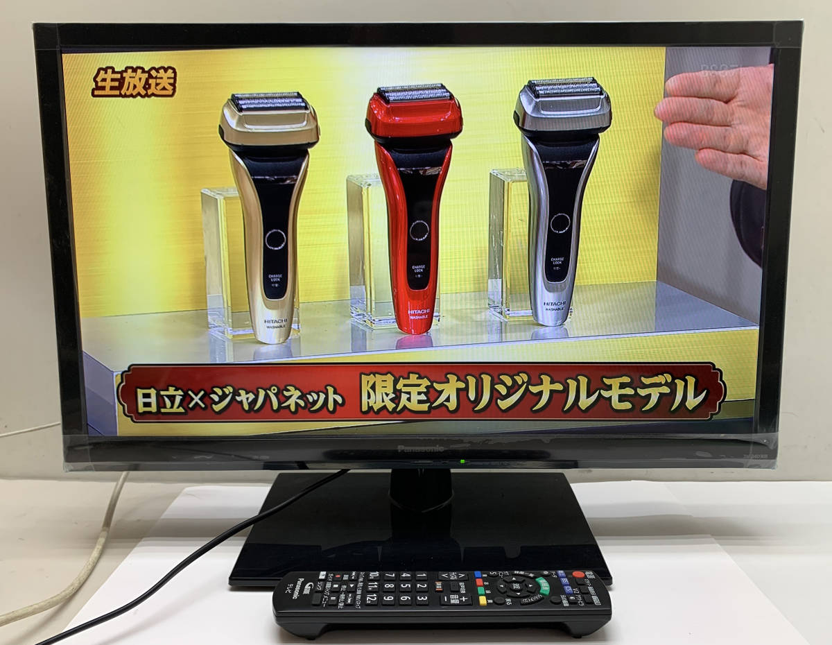 お買得限定品☆夏売れ筋 送料込み＊パナソニック 液晶テレビ ビエラ 24