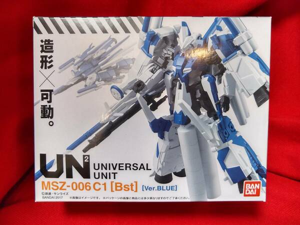 ★送料無料・未開封★機動戦士ガンダム ユニバーサルユニット　ハミングバード Ver.BLUE 　#バンダイ #UNIVERSAL UNIT #ガンダムセンチネル