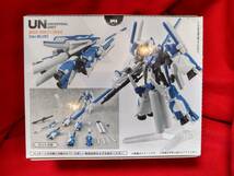 ★送料無料・未開封★機動戦士ガンダム ユニバーサルユニット　ハミングバード Ver.BLUE 　#バンダイ #UNIVERSAL UNIT #ガンダムセンチネル_画像2