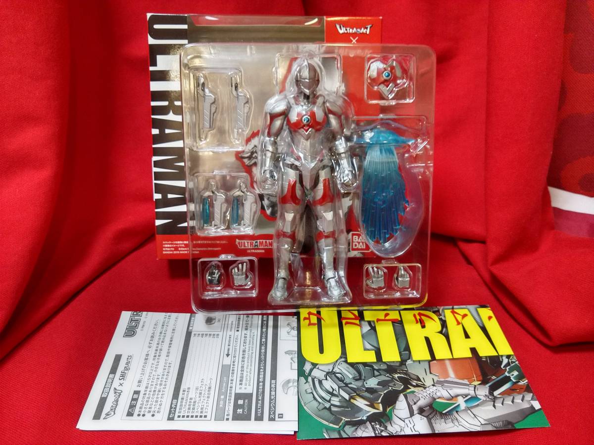 フィギュアーツ ウルトラアクトの値段と価格推移は?|5件の売買データ