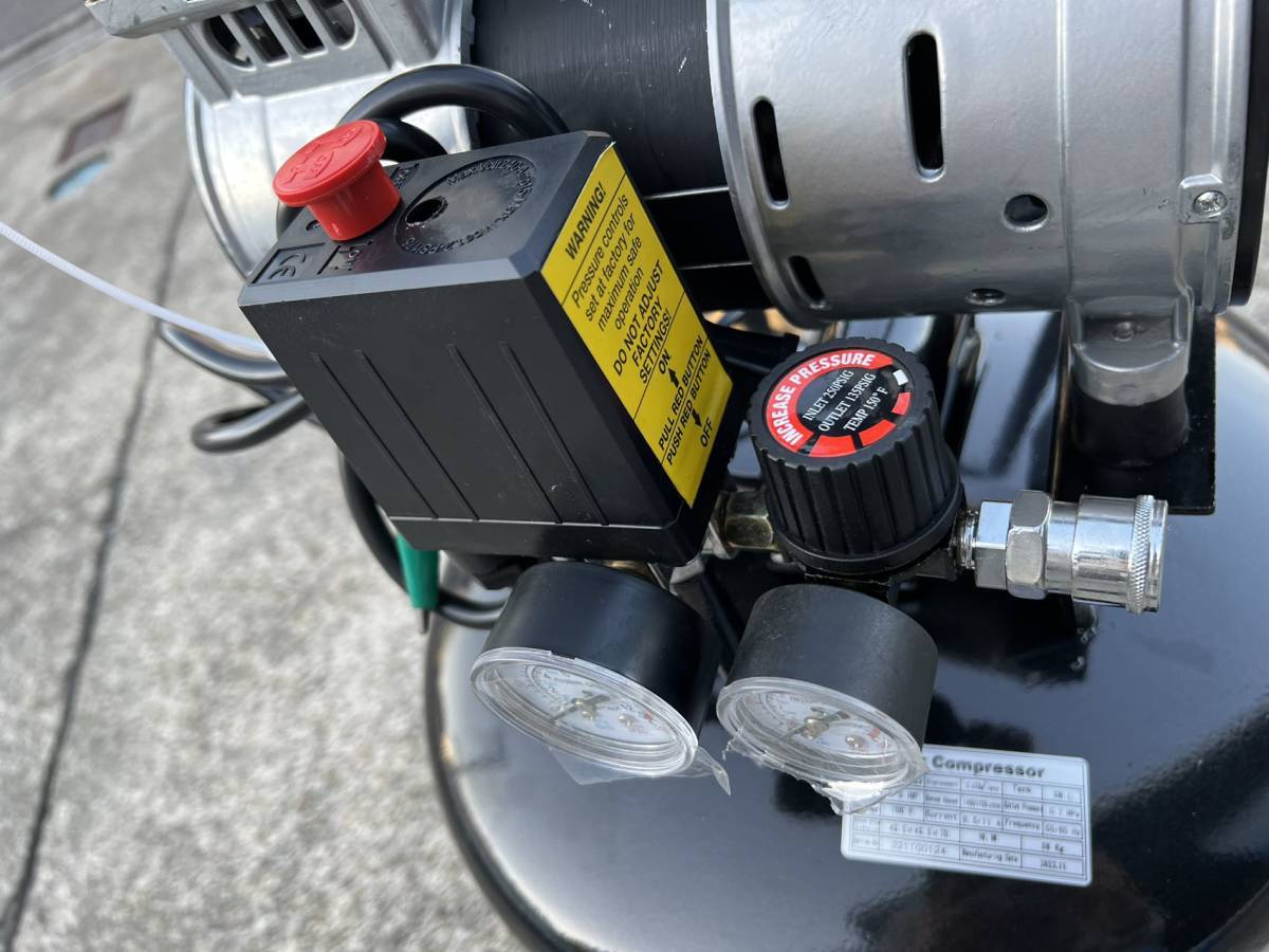 超静音 縦型オイルレスコンプレッサー40L タンク搭載 100V 1.5HP