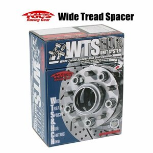 KYO-EI WTSハブユニット ワイドトレッドスペーサー (2枚入) 15mm M12×1.5 5-100 アリオン/アベンシス/イスト/ウィッシュ 5015W1-54