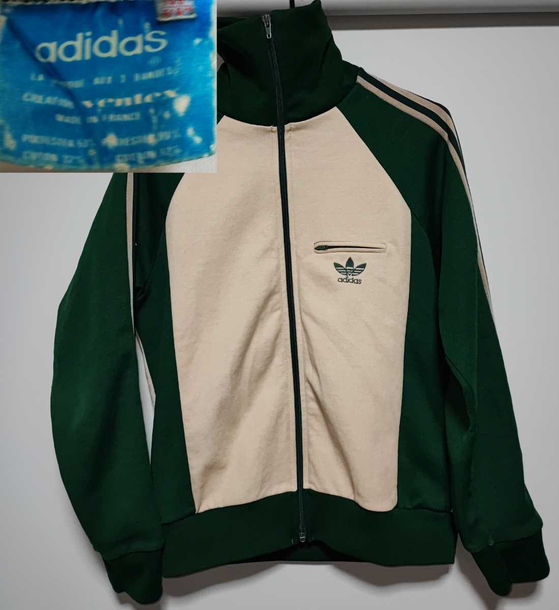 ヤフオク! -フランス ヴィンテージ ジャケットの中古品・新品・未使用 ...
