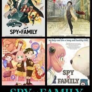 SPY×FAMILY スパイファミリー DVD Blu-ray 1巻 2巻 3巻 4巻 特典 限定 描き下ろし ポスター