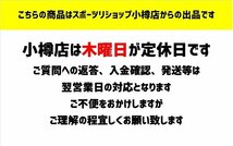 3＃１３２２　【ハート】ＱＵＥＳＴ　オールラウンド板　アイゼン付／長さ：１７８ｃｍ　対応ソール：２８０～３００ｍｍ【小樽店】＃_画像10