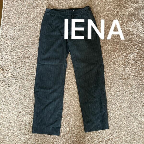 IENA イエナ　ストライプ　パンツ　グレー　日本製