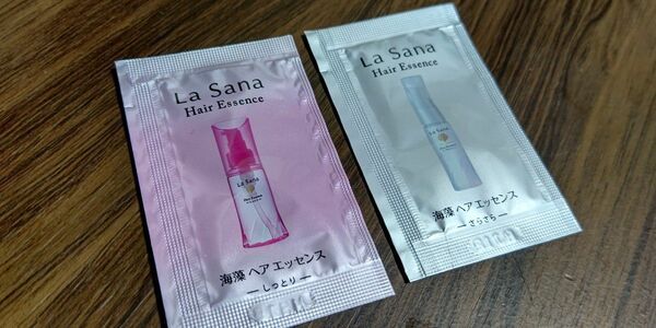 La Sana☆Avene☆試供品　サンプルセット