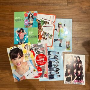 AKB48 グッズ7種セット　クリアファイル　ノート等　美品