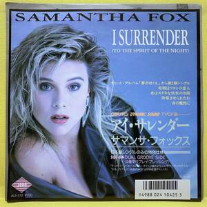 EP■サマンサ・フォックス■アイ・サレンダー■'87■SAMANTHA FOX■即決■洋楽■レコード