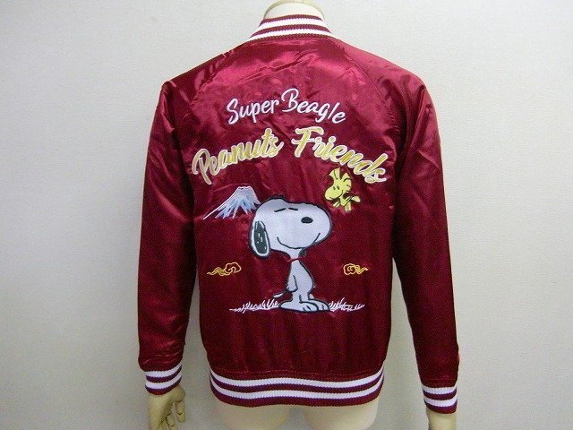 スヌーピースカジャン SNOOPY XXLサイズ-