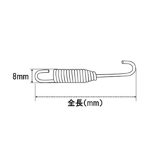 全長70mm■汎用マフラースプリング(防振ラバー付) ■折れにくいスイベル式　SP-071 NANKAI ナンカイ_画像2