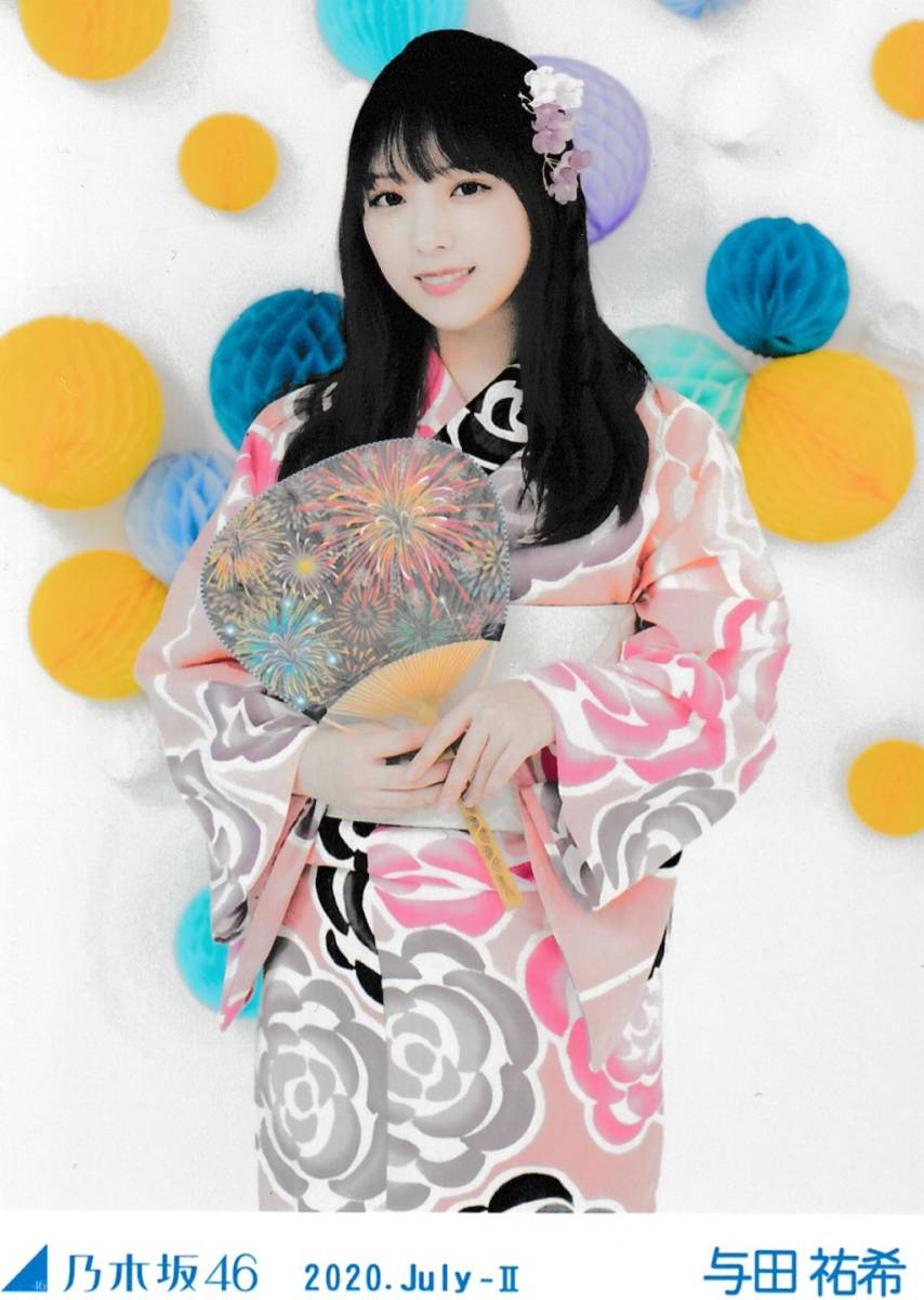 乃木坂46 ランダム生写真 浴衣 2024 与田祐希 5種 コンプ - メルカリ