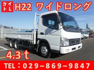 H22　キャンター　ワイドロング　4.3ｔ　平ボディー　低床　3軸　PDG-FF83DY　4M50　ターボ　6速　