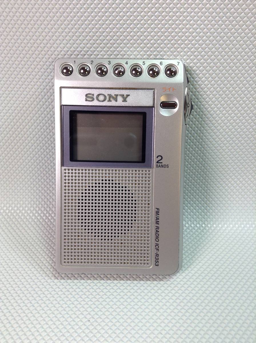 柔らかい 非常に良い SONY FM AM ラジオNIKKEI ポケッタブルラジオ