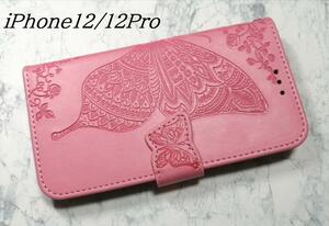 手帳型 iPhone12/12Pro用 ケース 蝶 花柄 ピンク