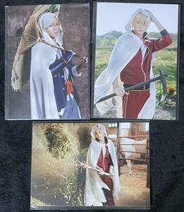 【未開封品】【希少】刀剣乱舞 刀ステ 舞台 ブロマイド 再演 燃ゆる本能寺 トレブロ ランダム 山姥切国広 荒牧慶彦 3種セット