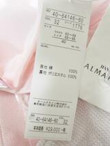 新品タグ付き！HANAE MORI ALMA EN ROSE ハナエモリ アルマ・アン・ローズ スカート ピンク×グレー×白系 綿 40 L ハイブランド/944901_画像7