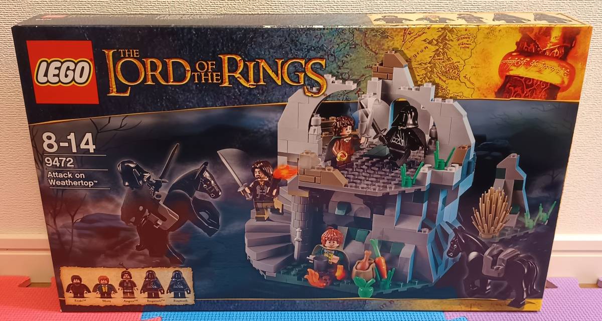 新品未開封 ロード・オブ・ザ・リング:リベンデル LEGO 10998