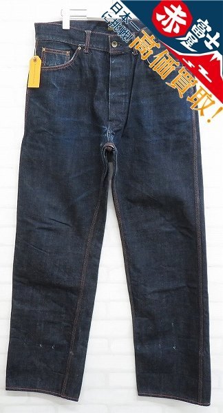 ヤフオク! -「アットラスト デニム」(て) (ブランド別)の落札相場