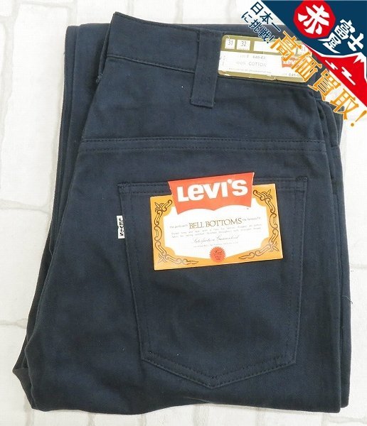ヤフオク! -リーバイス 646 デッドストックの中古品・新品・未使用品一覧