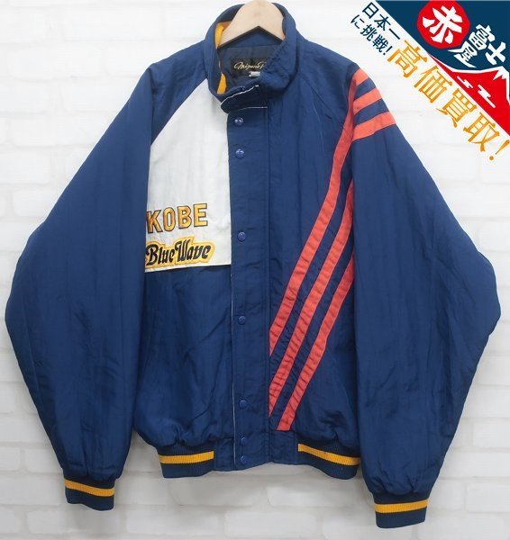 ヤフオク! -「オリックス グランドコート」の落札相場・落札価格