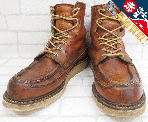 ヤフオク! -「レッドウイング 1953」の落札相場・落札価格
