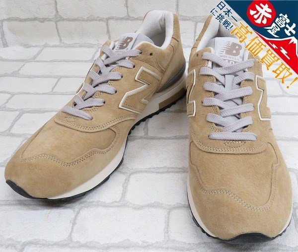 ヤフオク! -ニューバランス1400 27cmの中古品・新品・未使用品一覧