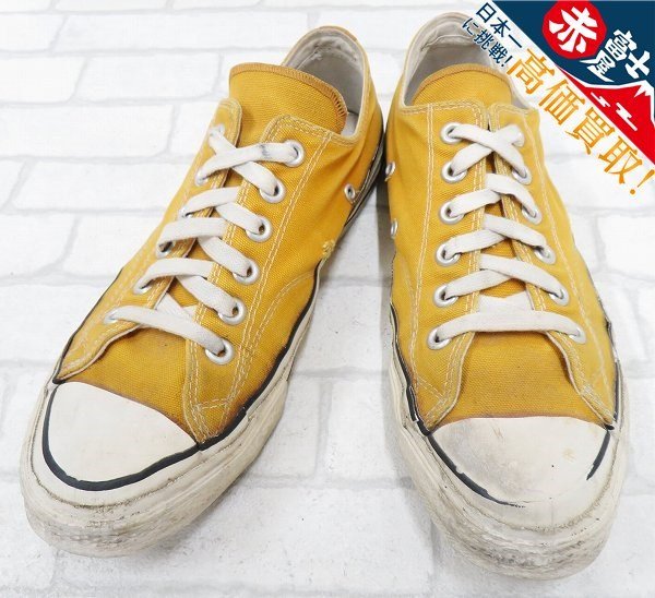 ヤフオク! -「コンバース 70s ビンテージ」の落札相場・落札価格