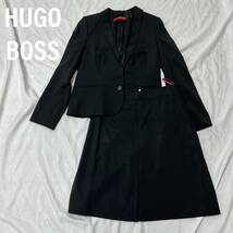 HUGO BOSS ヒューゴボス　 セットアップ　スカートスーツ　 フォーマル　ブラック 高品質　高級婦人服 ストレッチ　ウール混_画像1