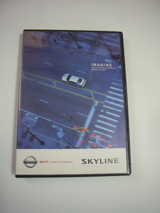 日産１１代目スカイライン（V35型後期型）2004年11月マイナーチェンジ時のプロモーションＤＶＤ（長期保管品）