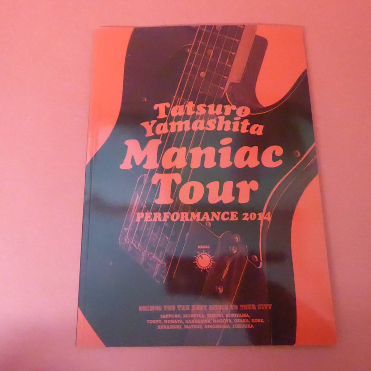 2023年最新】ヤフオク! -maniac Tour(記念品、思い出の品)の中古品