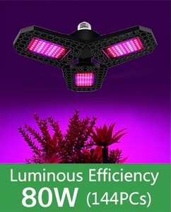  new goods unused plant rearing for 80W LED light SMD2835 144 piece installing E26/27g rolan p folding energy conservation growth .. lighting red blue 