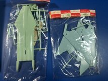 日東 ニットー 1/72 走る グラマン F-111 戦闘機 モーターライズ モーター自動装置付 難有_画像3