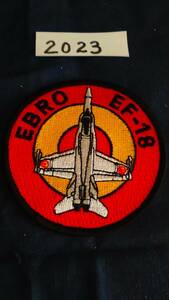 ★　軍隊　ワッペン　EBRO EFー18　★