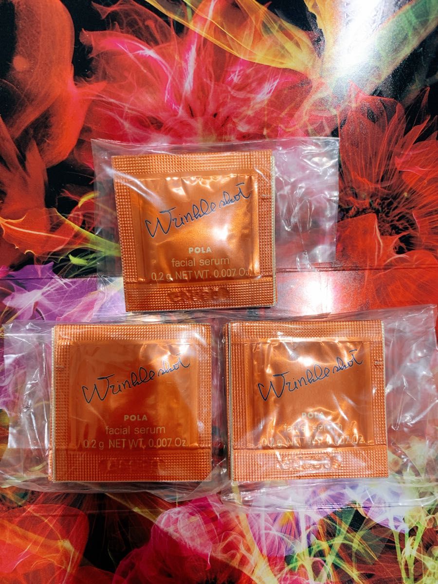 新発売 POLA ポーラリンクルショット メディカルセラム N 本体20g 限定