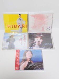 ◆邦楽◆【美空ひばり】CDまとめて ザ★ヒバリ 作詞作品集 全曲集ひとすじの道 ふる里は遠い空 幸田聡子 オン・ヴァイオリン２ 昭和歌謡