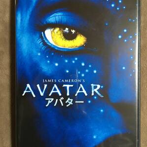 【 送料無料！!・再生確認済商品・保証付！】★ジェームス・キャメロン監督作品◇AVATAR アバター◇2009年劇場公開作品/本編162分★ 