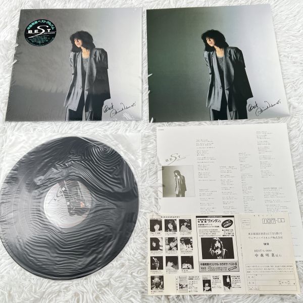 ヤフオク! -「中森明菜 ベスト lp」の落札相場・落札価格