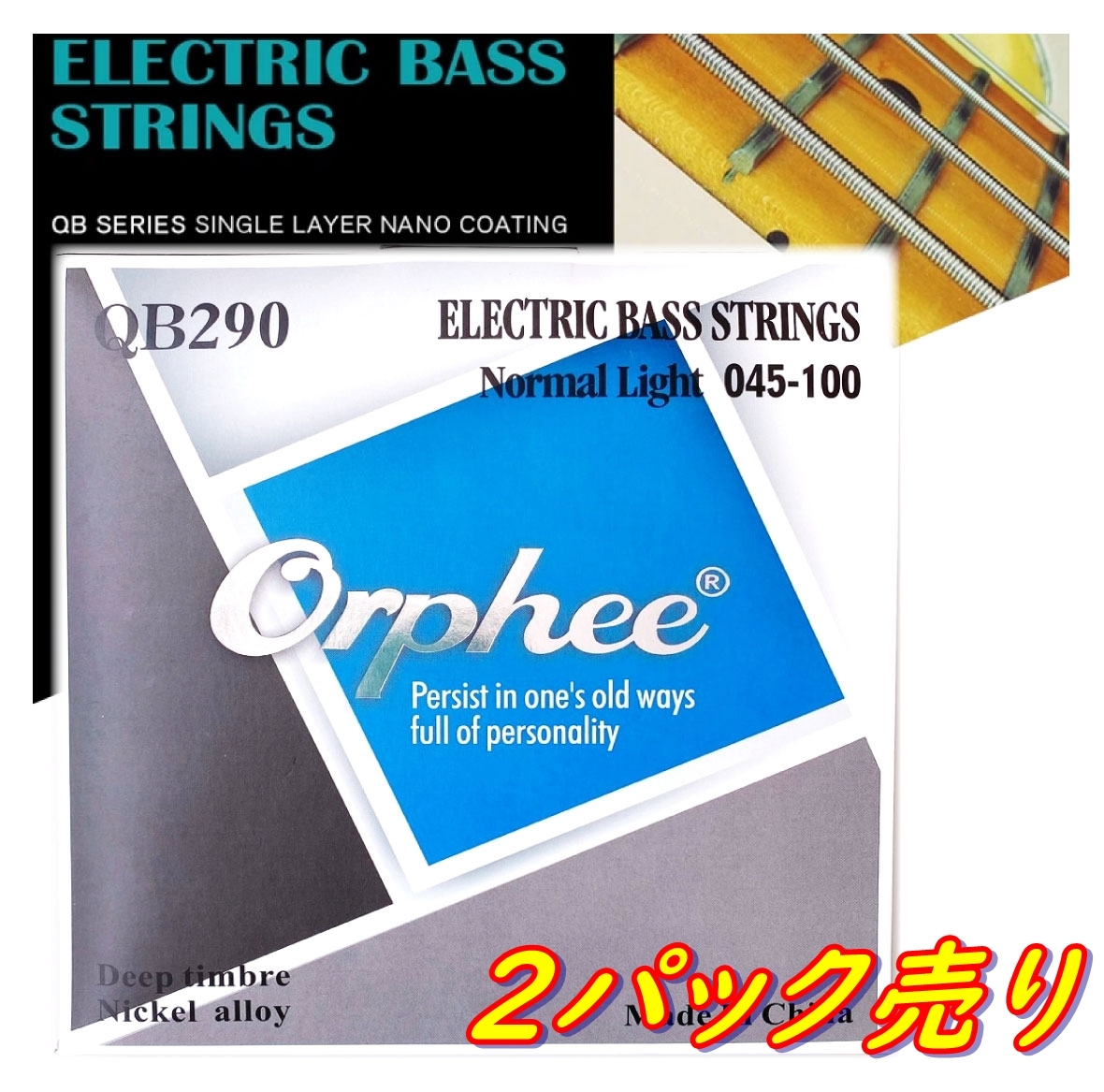 最安値級価格 【4962】 Alternation 5弦 #LAGOONSOUND sterling Out
