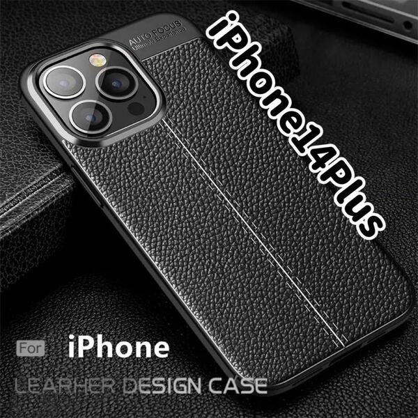 iPhone14Plus ケース iPhone14Plus カバー ブラック 耐衝撃 高品質 PUレザー 衝撃吸収 黒 
